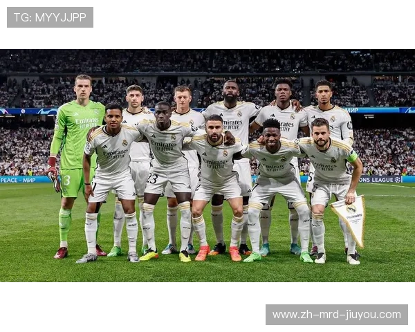 皇马10欧冠：十冠荣耀的伟大征程