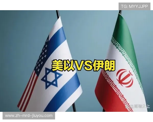 打破隔阂的球衣交换伊朗头号球星与以色列球员赛场互动全记录